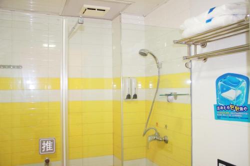 Уси: 7 Days Inn (Wuxi People's Hospital Metro Station)