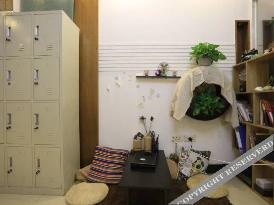 Чунцин: Muran Huishou Youth Hostel