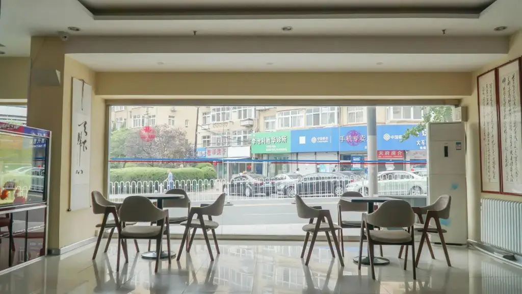Циндао: Hanting Hotel Qingdao North Railway Station