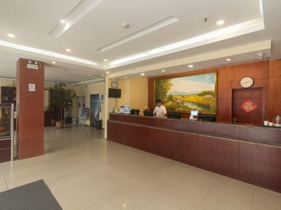 Циндао: Hanting Hotel Qingdao North Railway Station