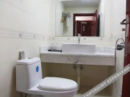 Ухань: Nanyanglong Hotel