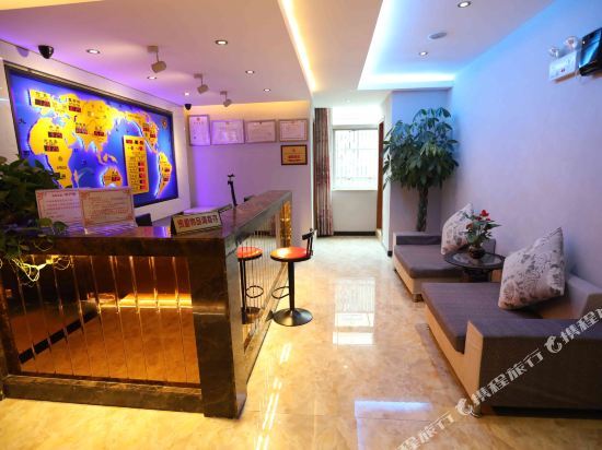 Zhouji Business Boutique Hotel — фото 1