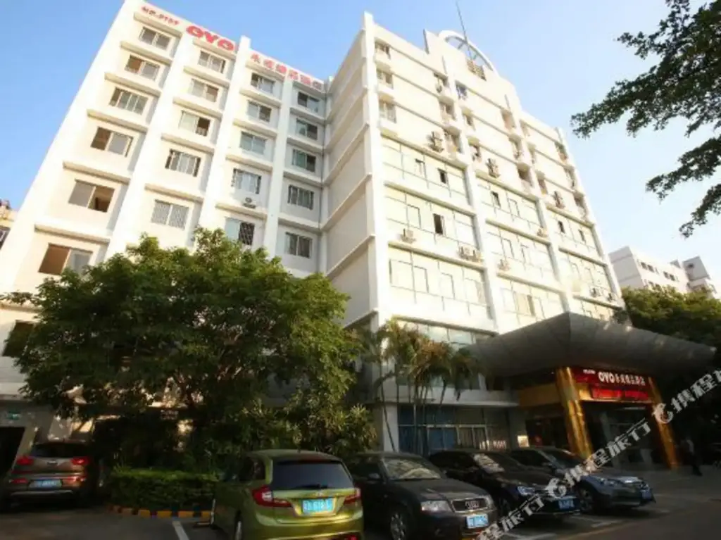 Шэньчжэнь: Yongcheng Boutique Hotel