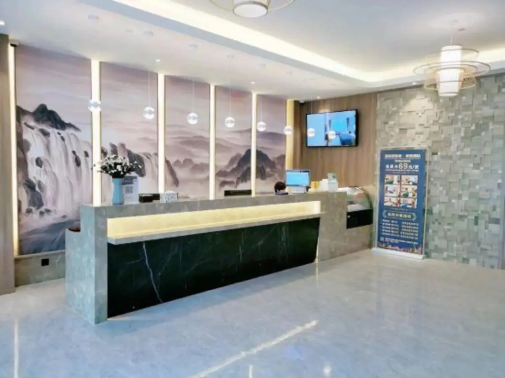 Чжанцзяган: YahaoZhenxuan Hotel (ZhangJiaGang Shopping Park Branch)