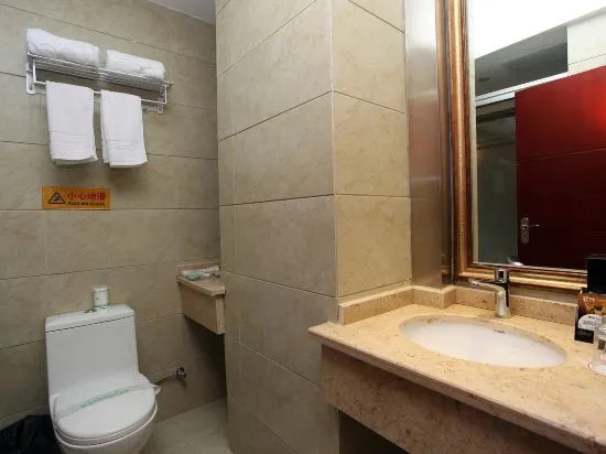 Чэнду: West Ring Hotel (Chengdu Women and Children Hospital Zhongba Subway Station)