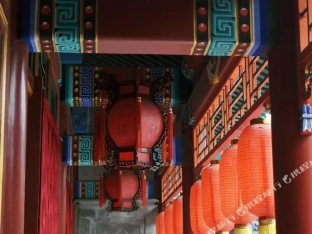 Пекин: Fuanxin Hostel