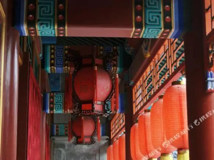 Пекин: Fuanxin Hostel