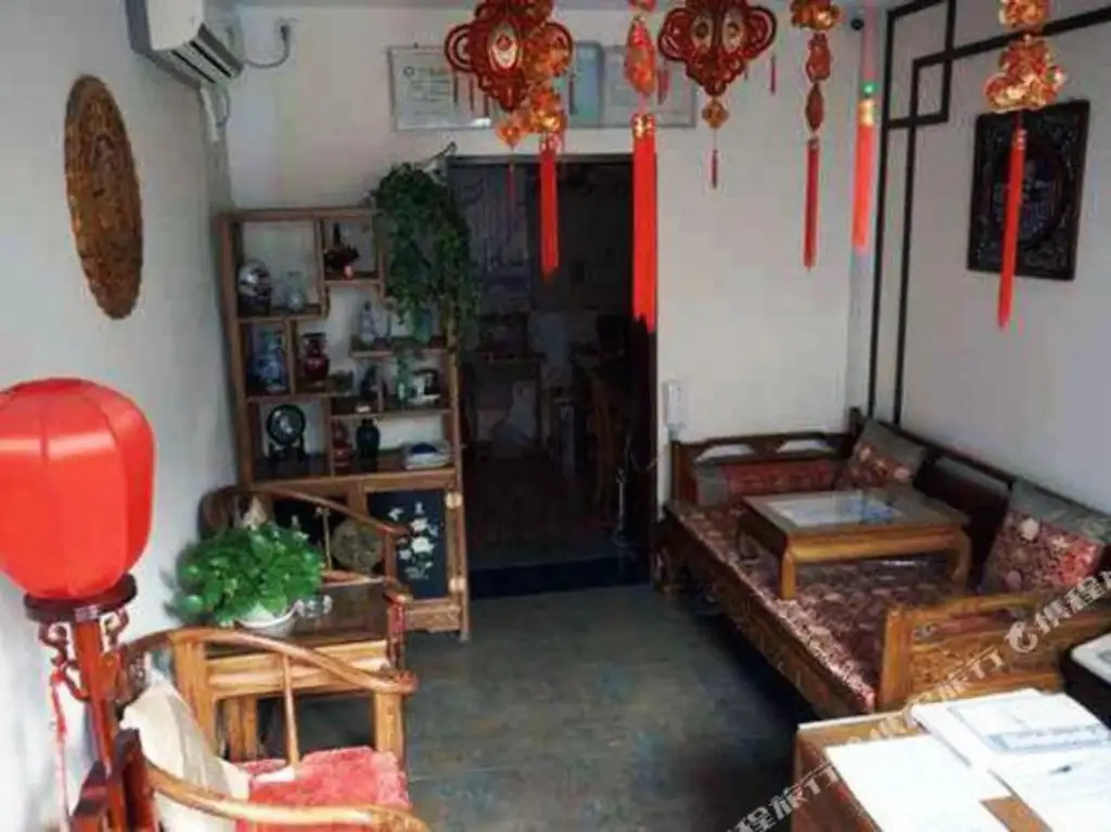 Пекин: Fuanxin Hostel