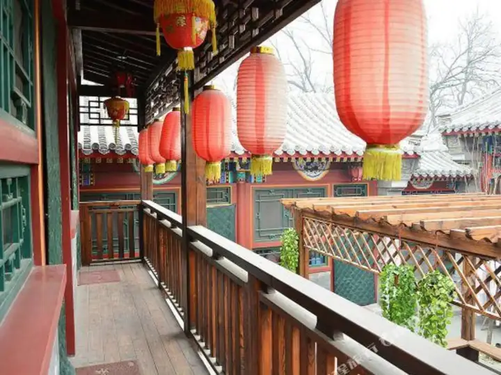 Пекин: Fuanxin Hostel