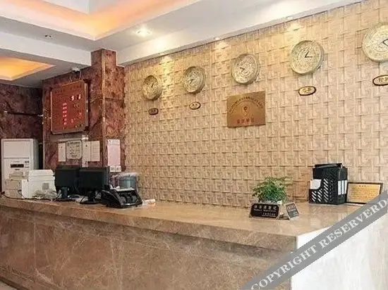 Шанхай: Hi inn (Shanghai Yindu Road store)
