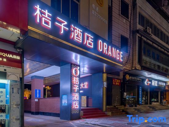 Orange Hotel Donghui Citymall Zengcheng Guangzhou — фото 1