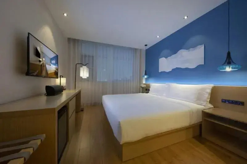 Гуанчжоу: Orange Hotel Donghui Citymall Zengcheng Guangzhou