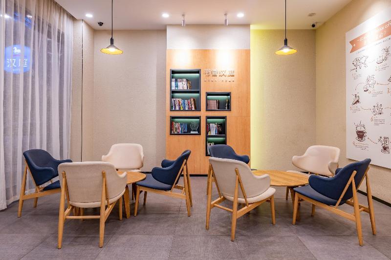 Ухань: Hanting Hotel Wuhan Zhuankou Zhuanyang Avenue