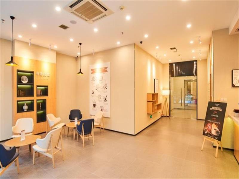 Ухань: Hanting Hotel Wuhan Zhuankou Zhuanyang Avenue