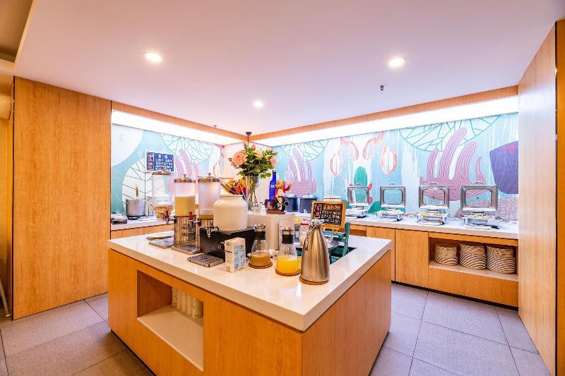 Ухань: Hanting Hotel Wuhan Zhuankou Zhuanyang Avenue