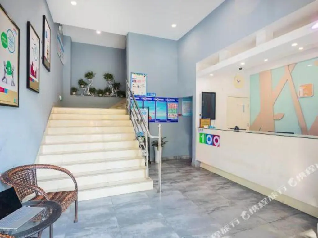 Нанкин: 100 Inn Liangpin Hotel (Nanjing Maigaoqiao Subway Station)