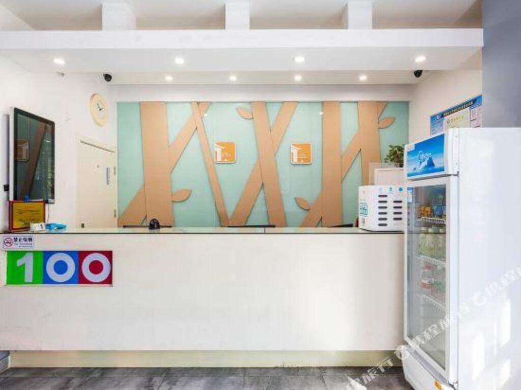 Нанкин: 100 Inn Liangpin Hotel (Nanjing Maigaoqiao Subway Station)