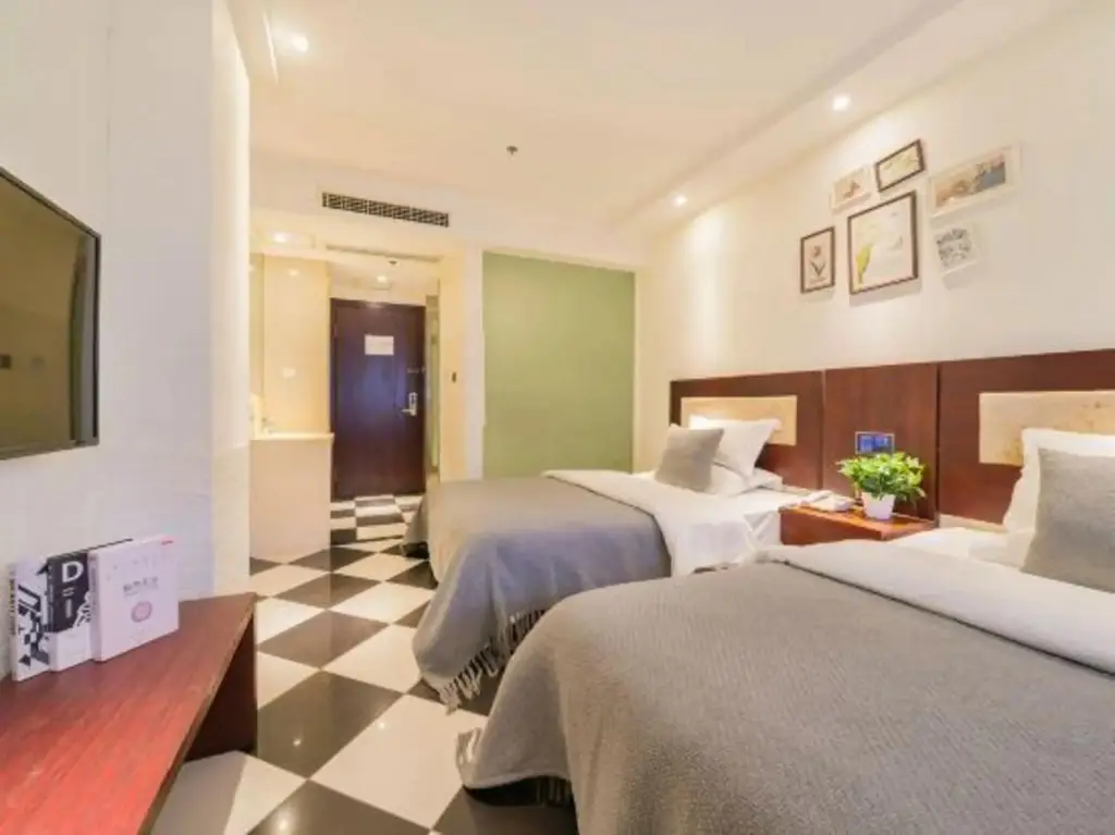 Чунцин: Qihang Hotel