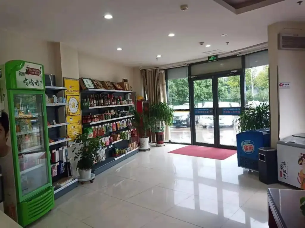 Цзыбо: 7Days Inn Hotel (Zibo Dongsi Road Shengshi New City)