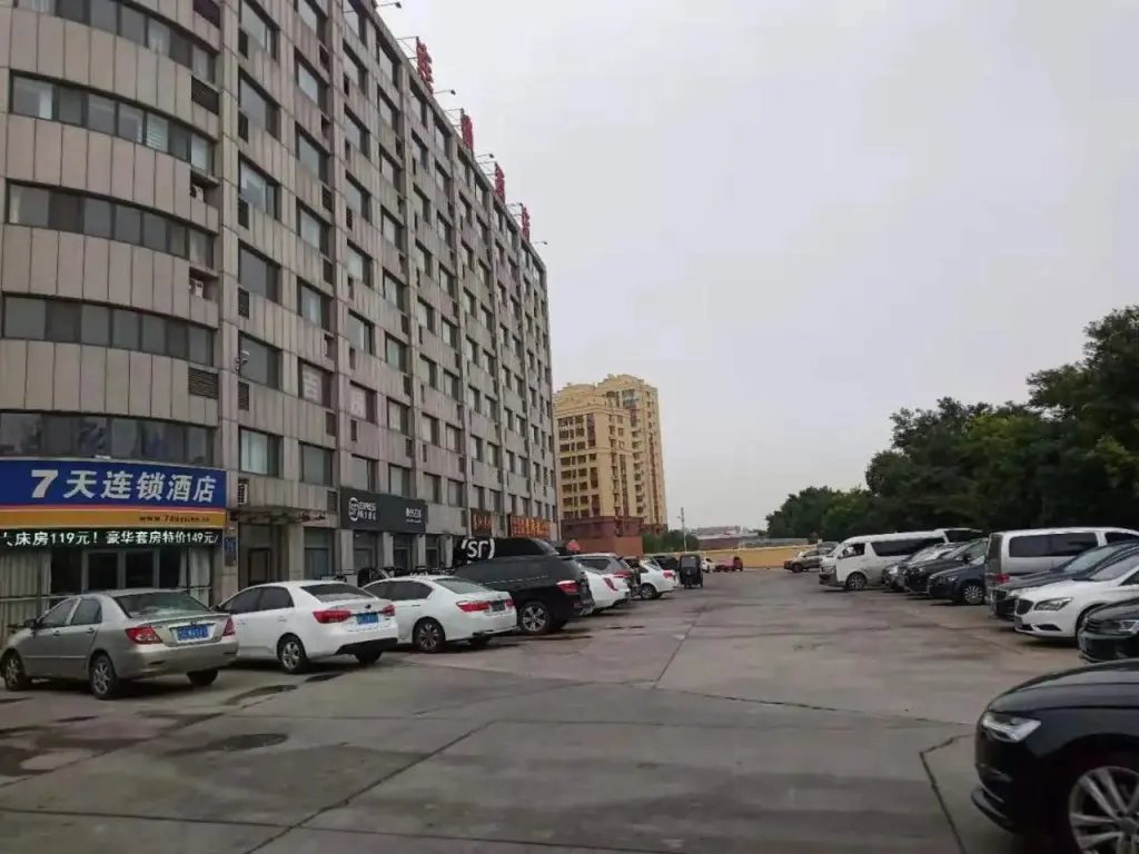 Цзыбо: 7Days Inn Hotel (Zibo Dongsi Road Shengshi New City)
