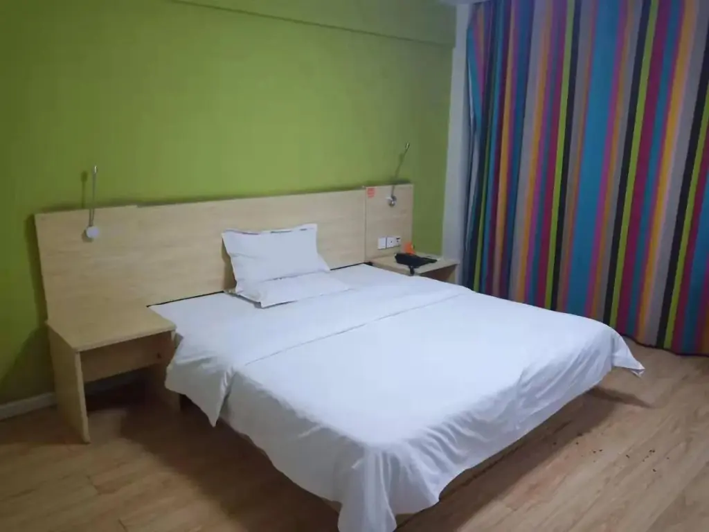 Цзыбо: 7Days Inn Hotel (Zibo Dongsi Road Shengshi New City)