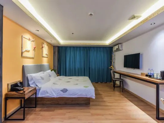 Гуанчжоу: S&P Holiday Inn (Guangzhou Baiyun Airport No.1)