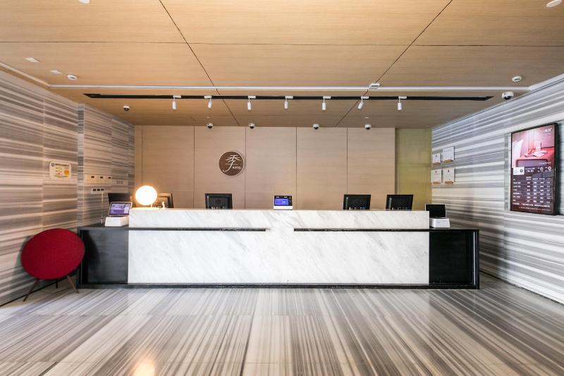 Шанхай: JI Hotel Shanghai Lujiazui Pudong Avenue