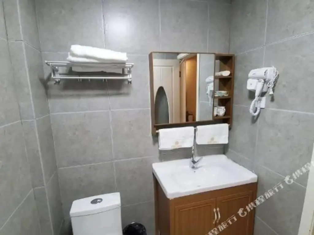 Линьи: Pinyun Shiguang Hotel