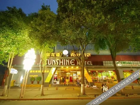 Мяньян: Xianlongtan Yangguang Hotel