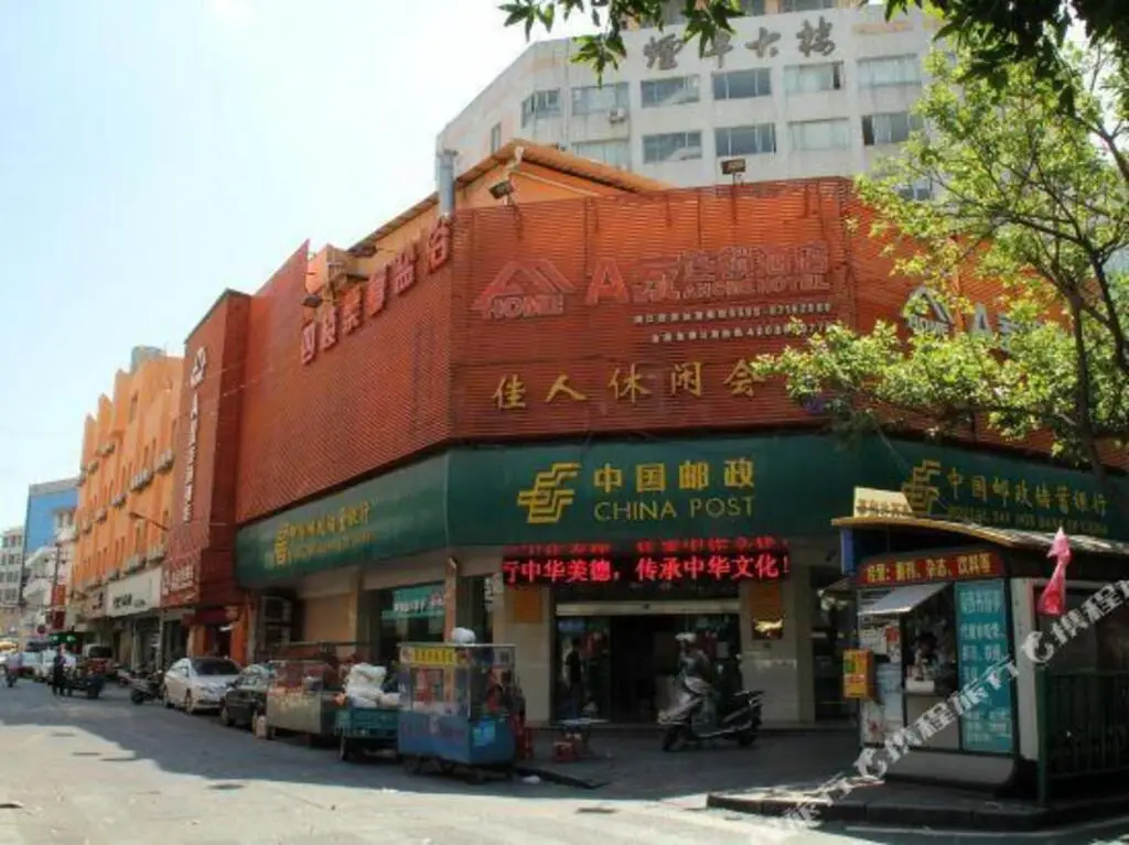 Цюаньчжоу: A Home Hotel Fengze - Quanzhou