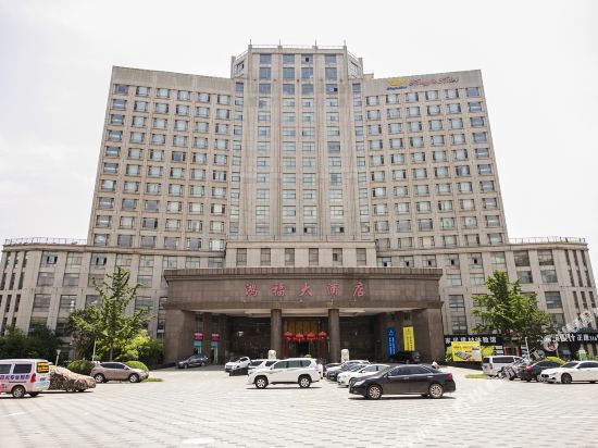 Hongfu Hotel — фото 1