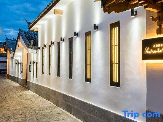 Lijiang Wuhua Review Free Designer.dream.youyin aesthetics.pool.meisu (Lijiang Ancient City Center) — фото 1