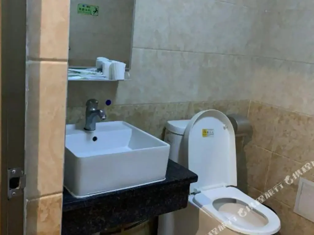 Санья: Superior Hotel (Sanya Eternal Love Duty Free City)