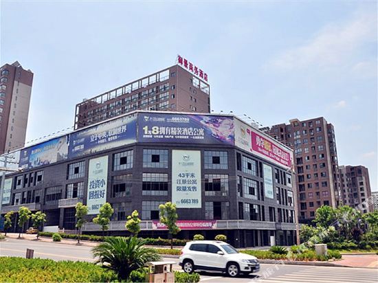 Yujing Business Hotel — фото 1