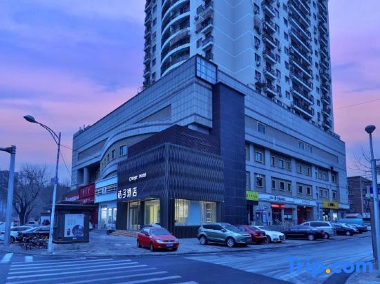 Тяньцзинь: Orange Hotel (Tianjin Olympic Sports Center Tianta Branch)