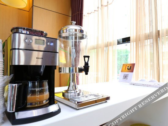 Тяньцзинь: Orange Hotel (Tianjin Olympic Sports Center Tianta Branch)