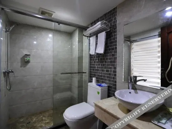Гуйян: Gongyuan Express Hotel