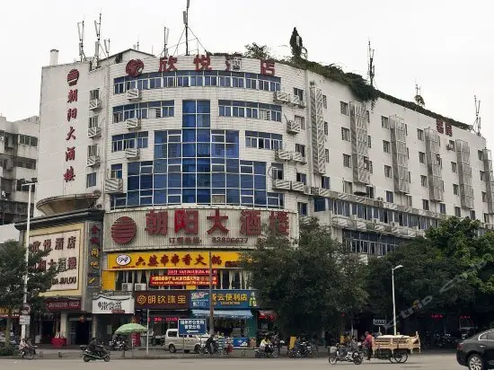 Xinyue Hotel Fufei North Road — фото 1