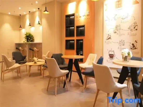 Линьи: Hanting Hotel (Linyi Yingbin Avenue)