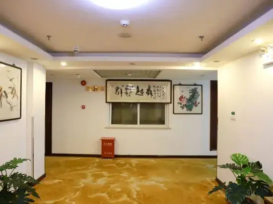 Шанхай: Longqun Resort