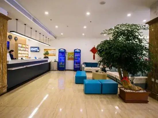 Харбин: Hanting Hotel Harbin Hongxiang Road