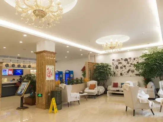 Харбин: Hanting Hotel Harbin Hongxiang Road