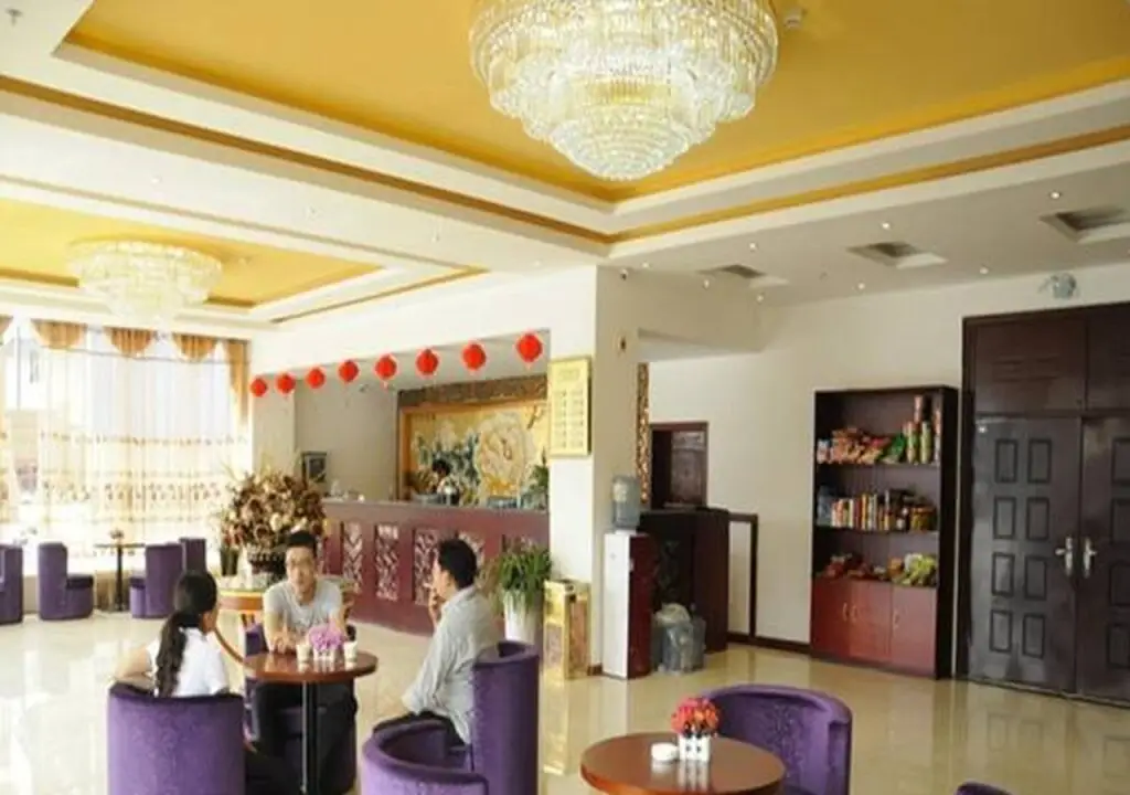 Гуйян: Lvbo Hotel Guiyang North High-speed Railway Station