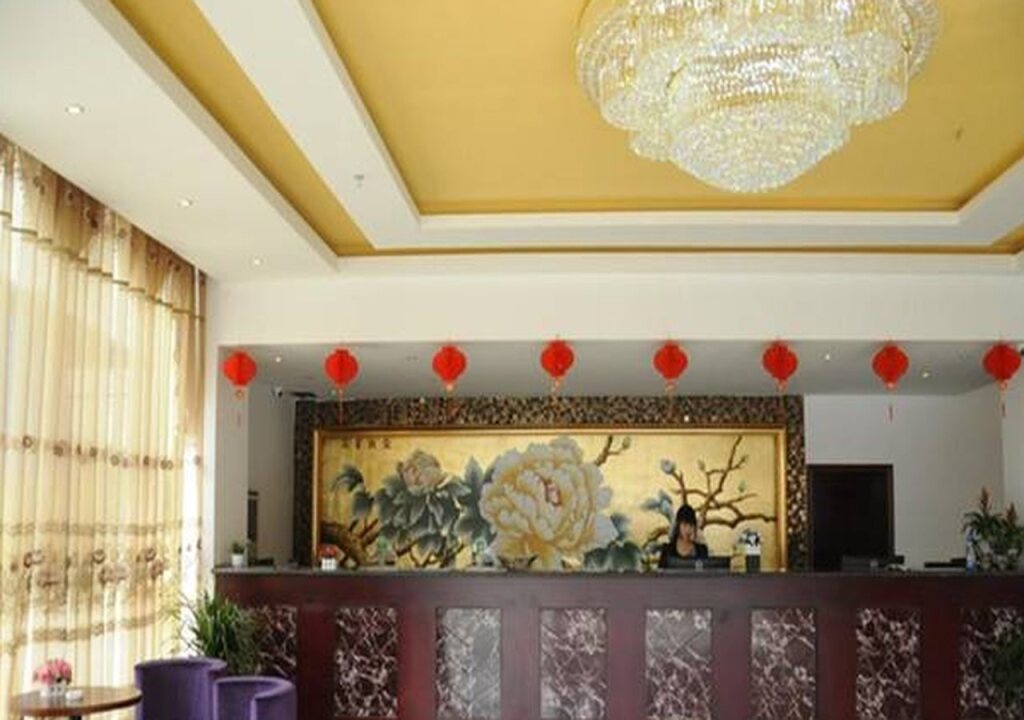 Lvbo Hotel Guiyang North High-speed Railway Station — фото 1