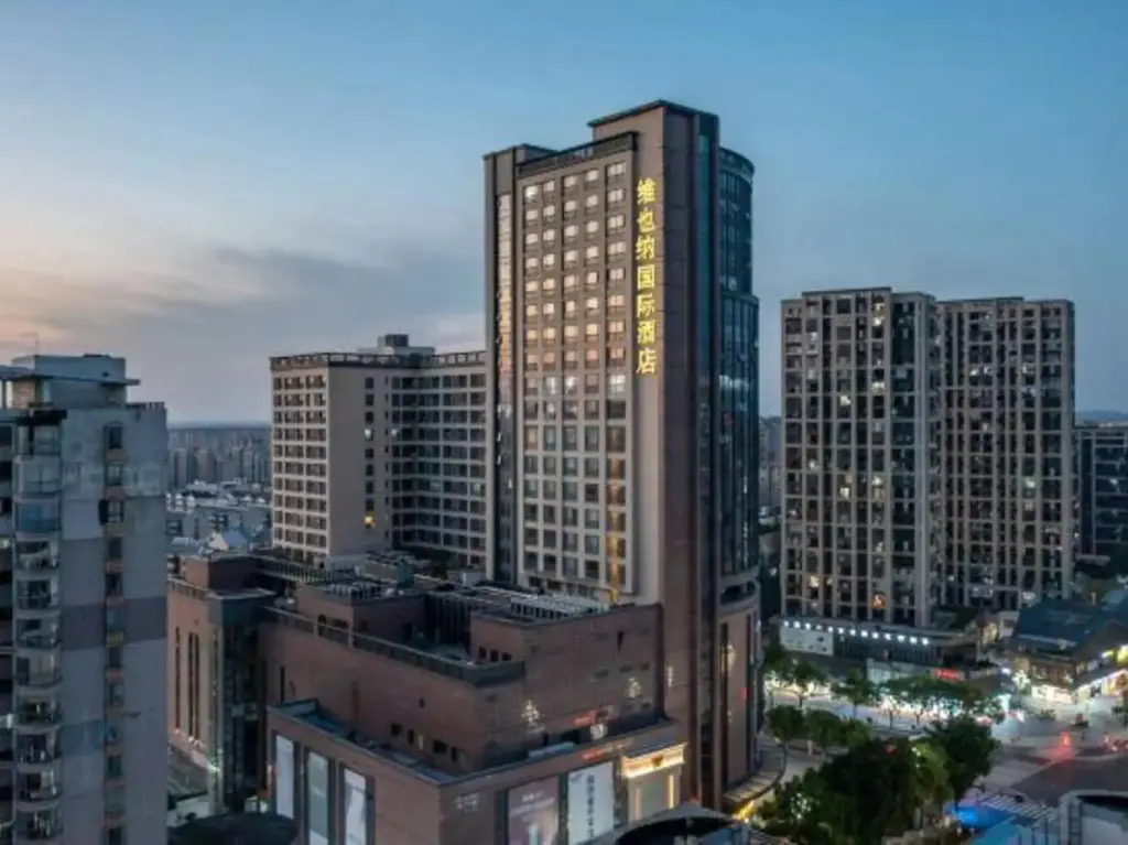 Нанкин: Vienna International Hotel (Nanjing Liuhe Fenghuangshan Subway Station Store)