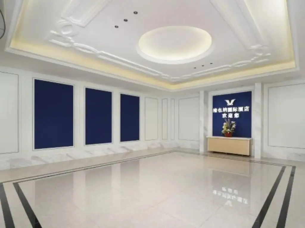 Нанкин: Vienna International Hotel (Nanjing Liuhe Fenghuangshan Subway Station Store)