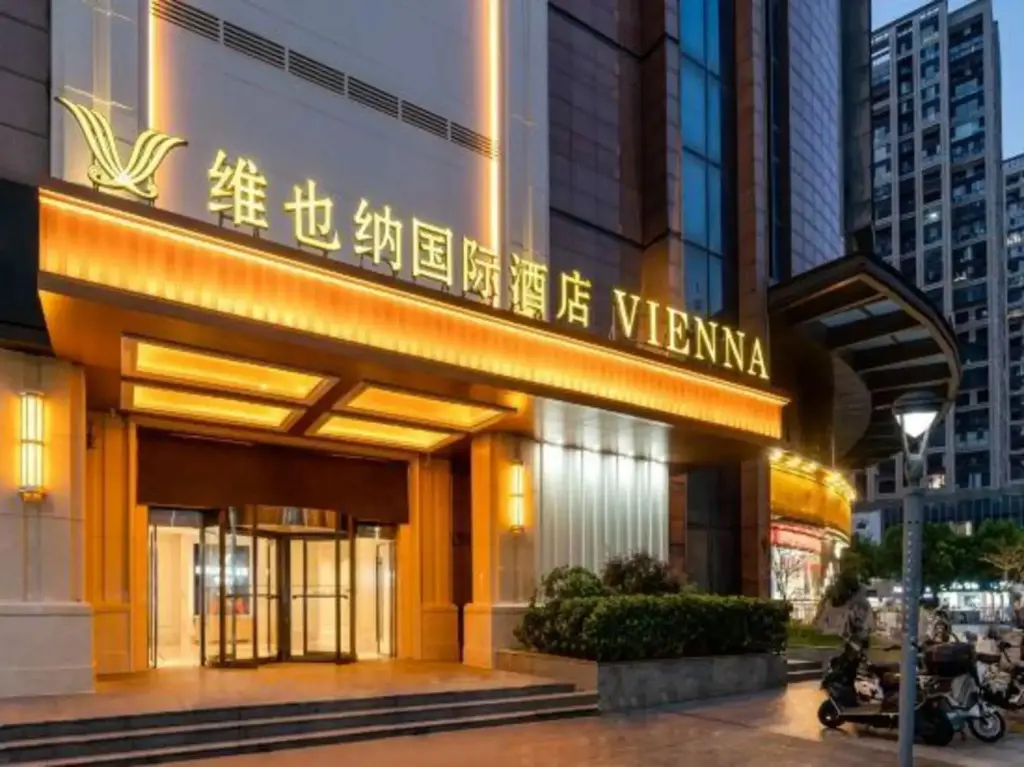 Нанкин: Vienna International Hotel (Nanjing Liuhe Fenghuangshan Subway Station Store)