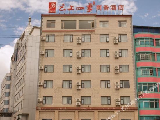 Yinxin Hotel (Dali high speed railway station store) — фото 1