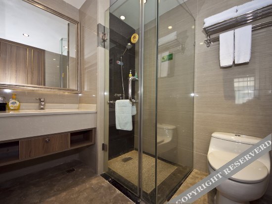 Цюаньчжоу: Hongyuan Business Hotel (Quanzhou Nanhuan)