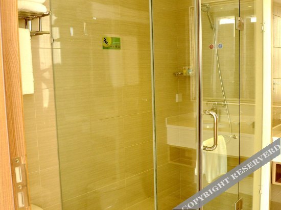 Цюаньчжоу: Hongyuan Business Hotel (Quanzhou Nanhuan)